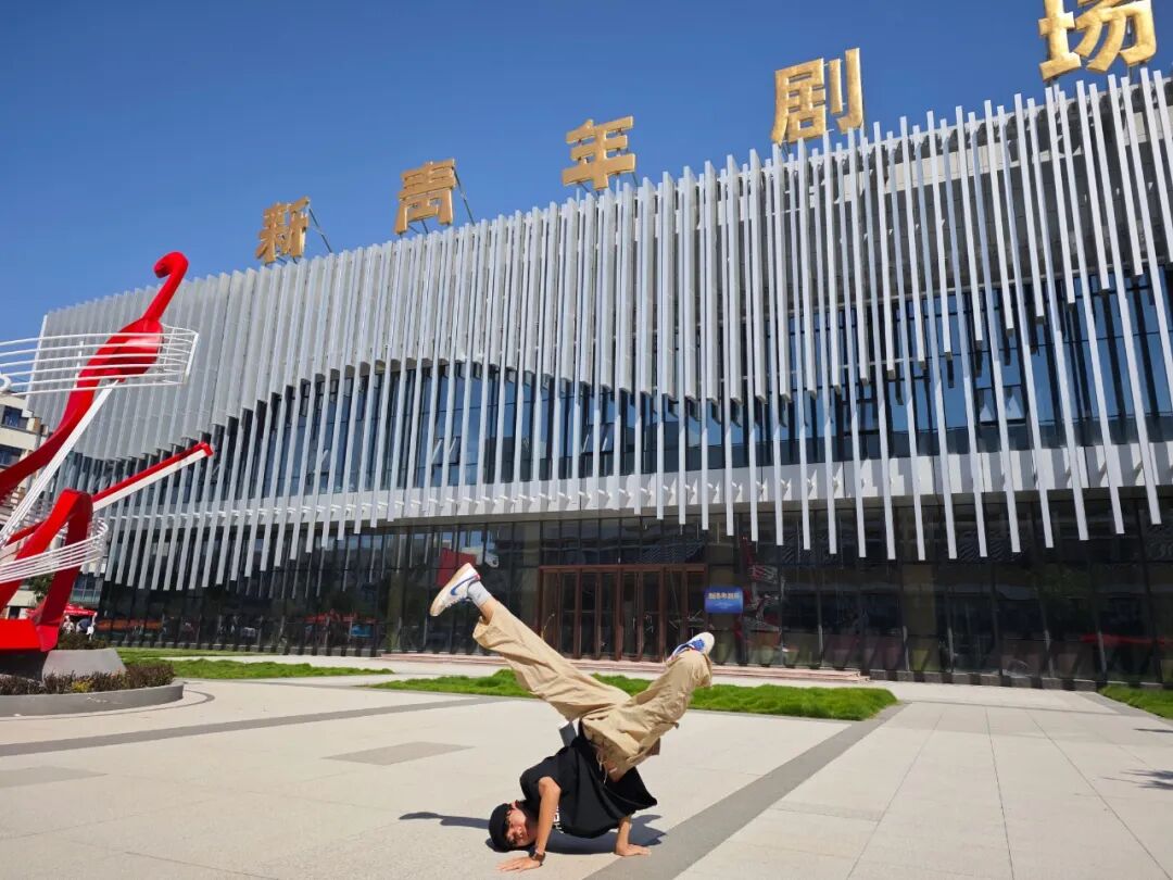 微信图片_20251203220945_5480_150.jpg