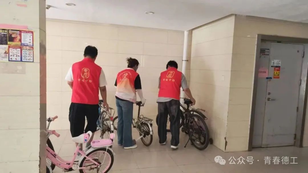 微信图片_20250808114446.jpg