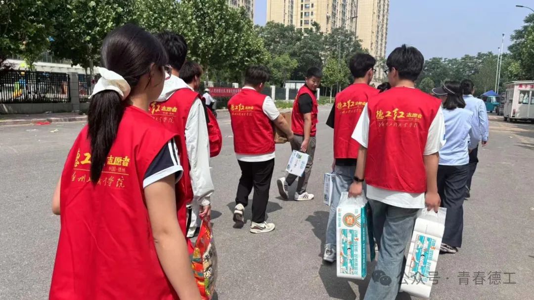 微信图片_20250517153219.jpg