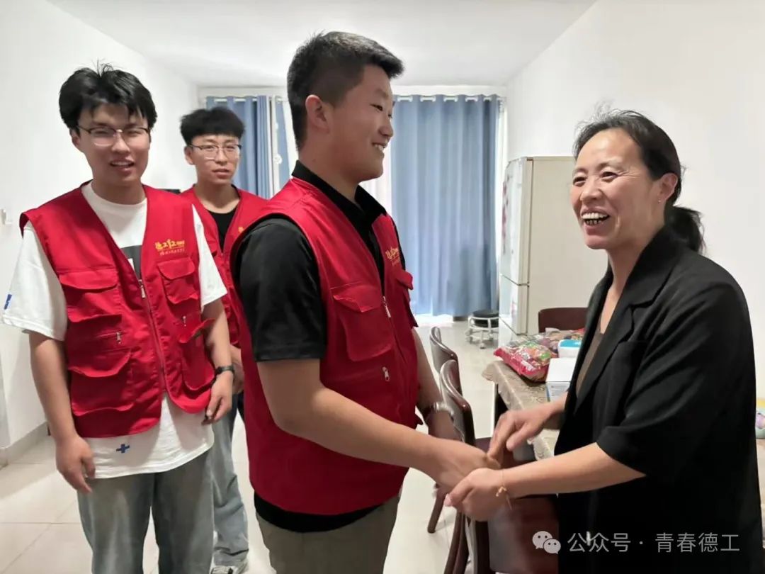 微信图片_20250517153430.jpg