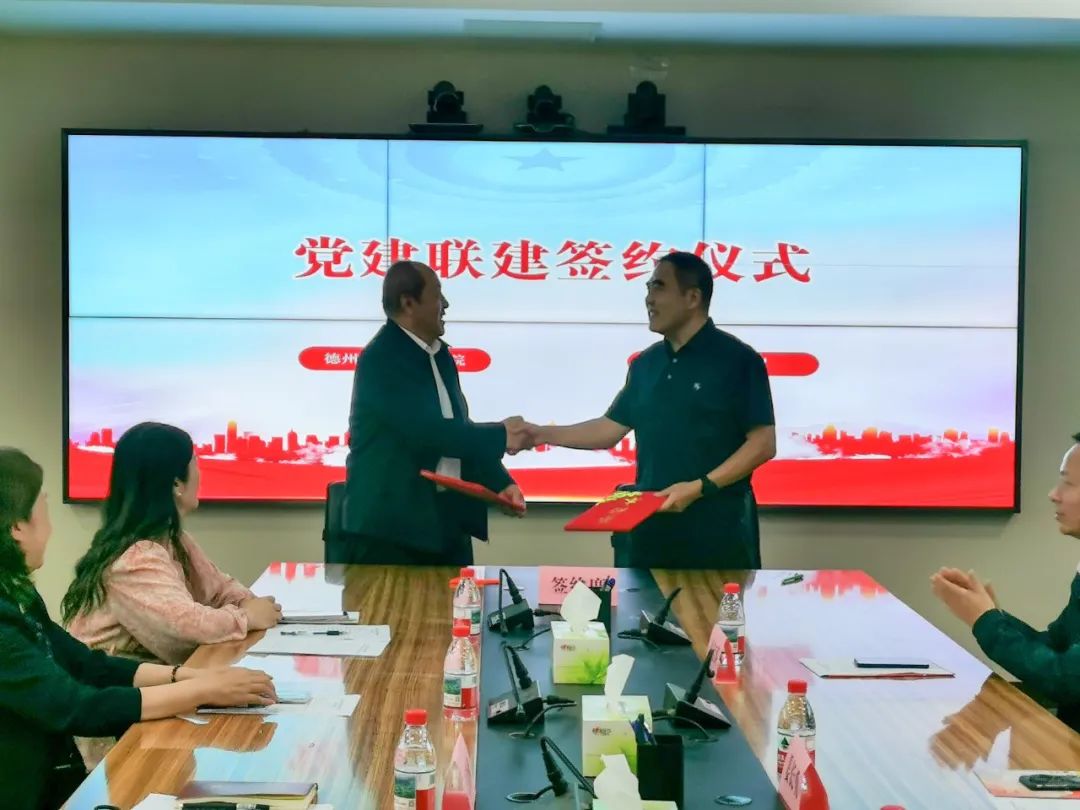 微信图片_20250509172520.jpg