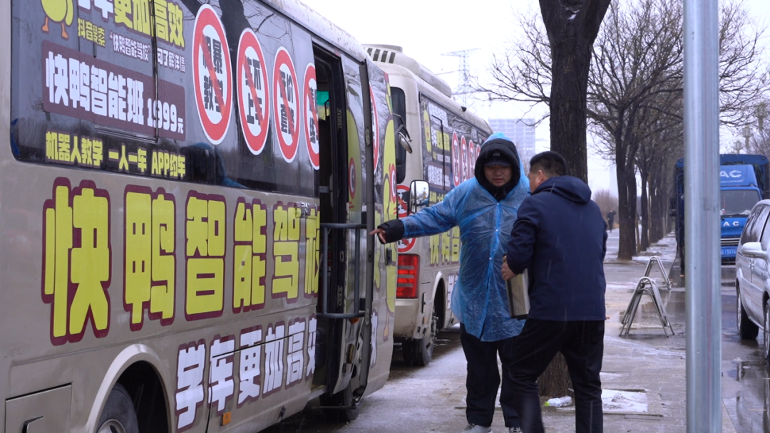 微信图片_20250302164526.png