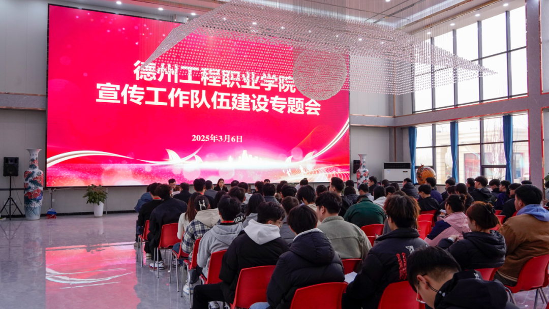 微信图片_20250307172308.png