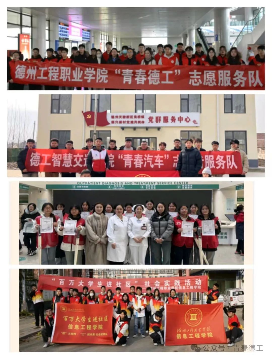 微信图片_20250717150241.jpg