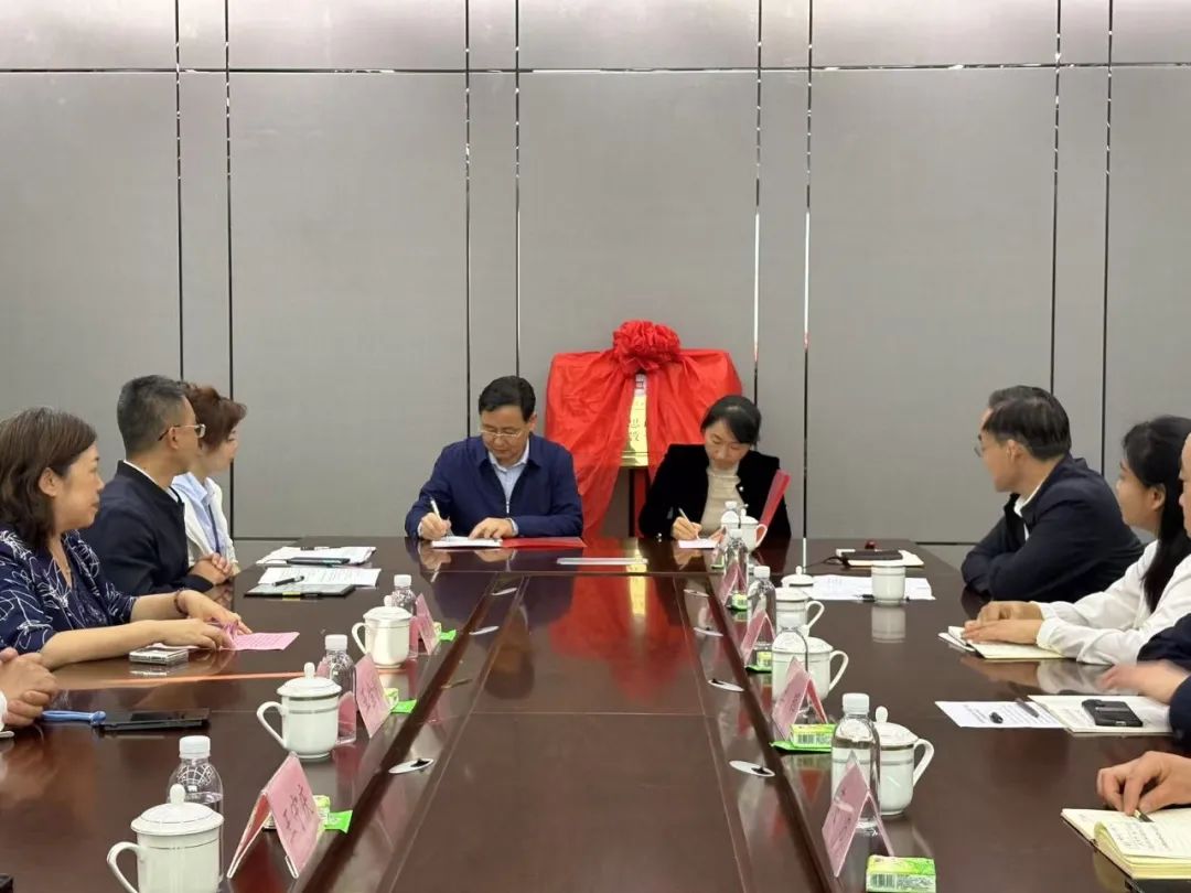 微信图片_20250429181934.jpg
