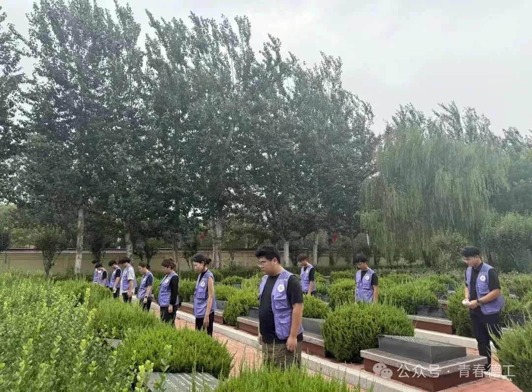 微信图片_20250813152851.jpg