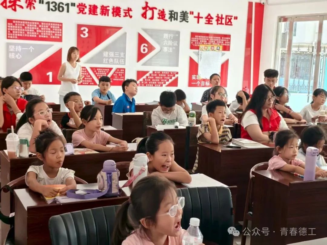 微信图片_20250809103102.jpg