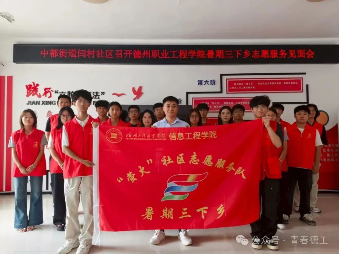 微信图片_20250809103034.jpg