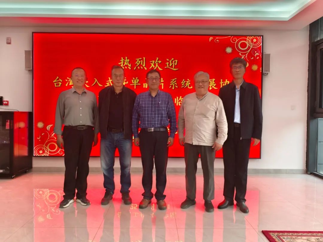微信图片_20250421091008.jpg